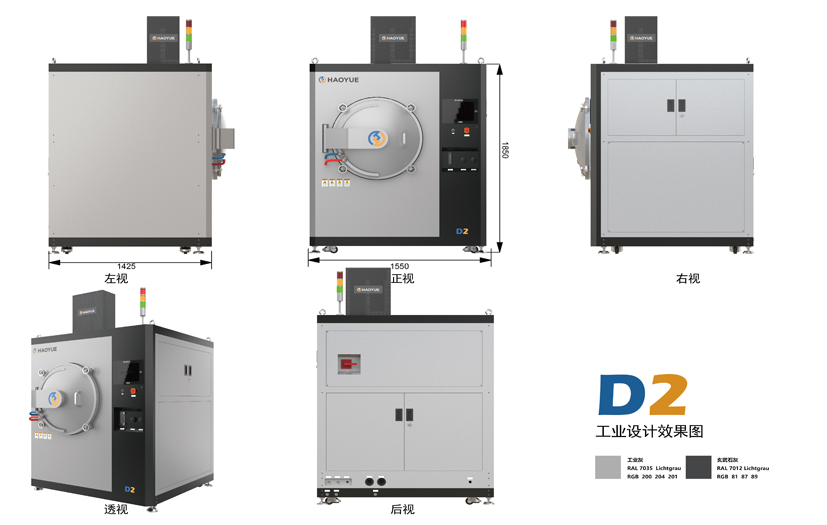 D series Laboratory Vacuum Diffusion Welding Furnace