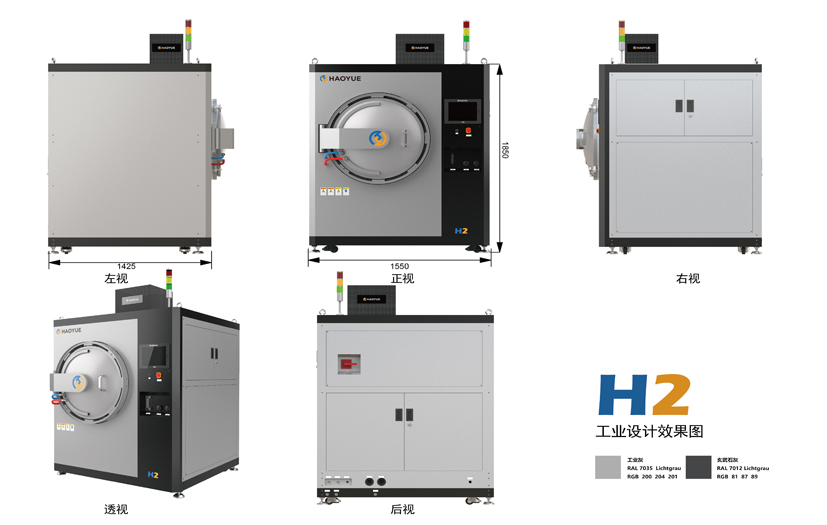 H series Laboratory Vacuum Hydrogen Furnace