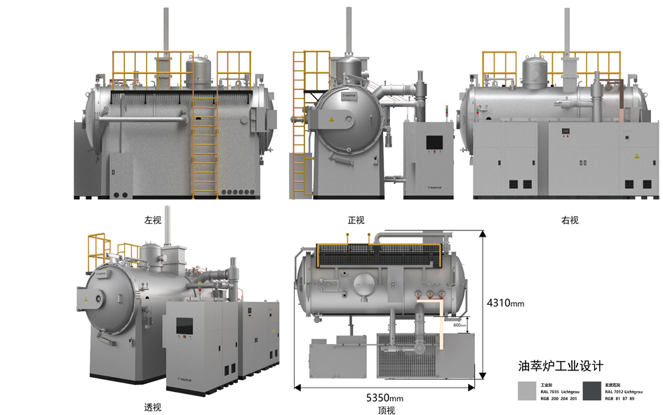 Vacuum Oil Quenching Furnace