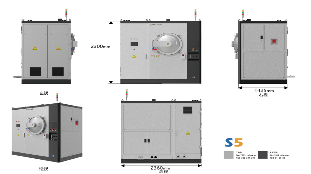 S4 SPS Sintering System