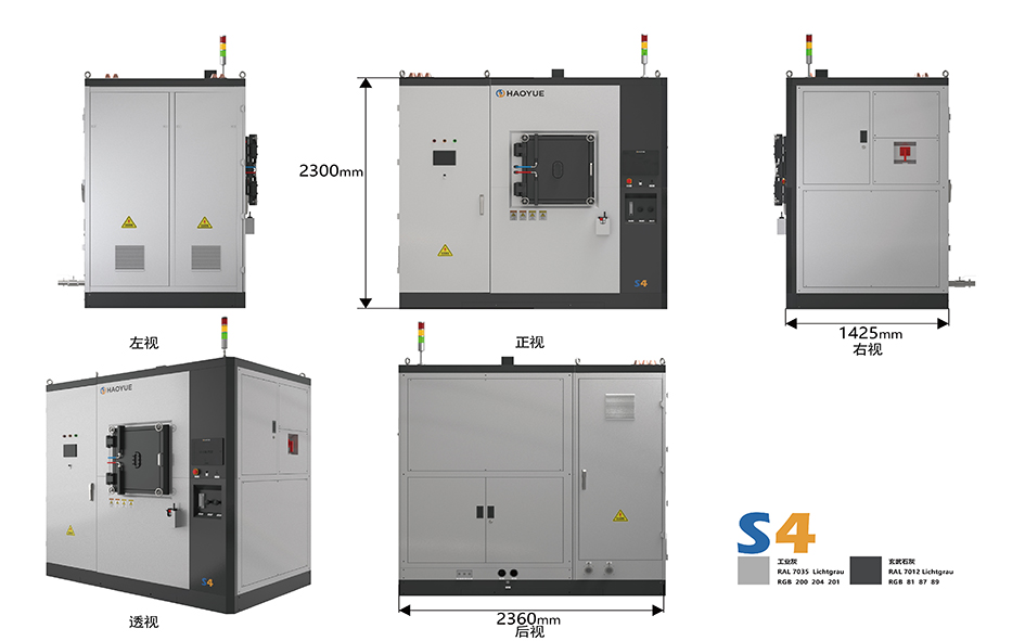 S4 SPS Sintering System