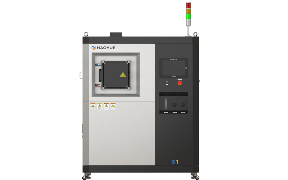 S1 SPS Sintering System