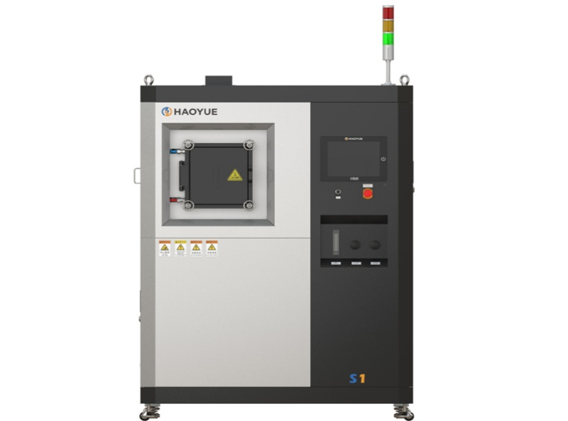 S1 SPS Sintering System