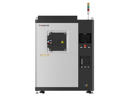 S2 SPS Sintering System